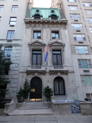 Serbian Mission to the UN New York_5