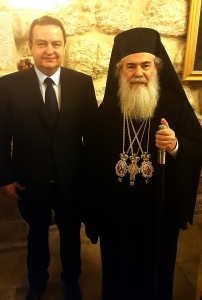 Minister Dacic at a dinner with the Patriarch of Jerusalem and President Abbas during Christmas Eve