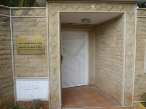 Serbian Embassy in Rabat_5