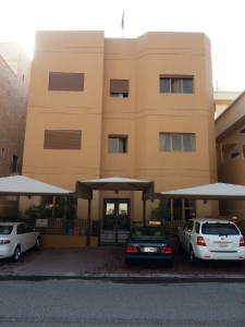 Serbian Embassy in Kuwait_1