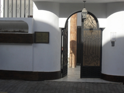 Serbian Embassy in Tripoli_1