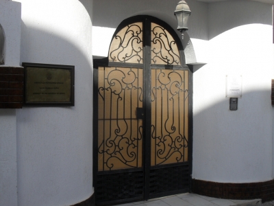 Serbian Embassy in Tripoli_2