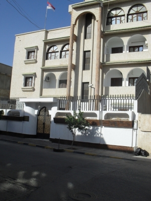 Serbian Embassy in Tripoli_3