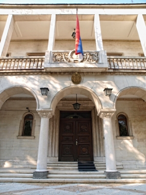 Serbian Embassy in Sofia_3