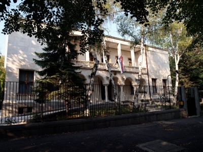 Serbian Embassy in Sofia_7