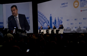Minister Dacic at the opening of the St. Petersburg Forum