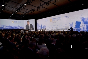 Minister Dacic at the opening of the St. Petersburg Forum