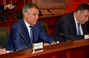Meeting Dacic - Volodin