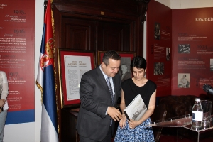 Minister Dacic with students of the First Belgrade High School