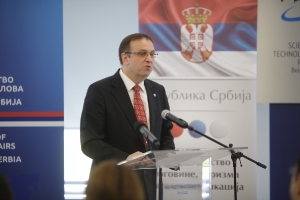 Participation of Ambassaddor Branimir Filipovic in the conference