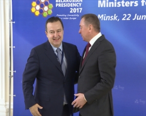 Minister Dacic at the meeting of the MFA of the CEI