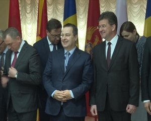 Participation of Minister Dacic at the meeting of the CEI