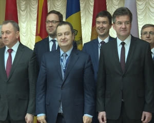 Participation of Minister Dacic at the meeting of the CEI