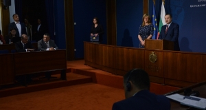 Meeting of Minister Dacic with Ekaterina Zaharieva