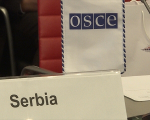 Minister Dacic at the meeting of the Security Cooperation Forum
