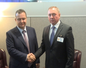 Meeting Dacic - Makei
