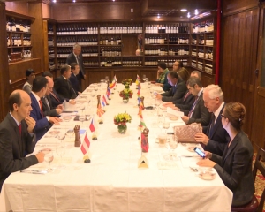 Ministerial working lunch of CEI member states