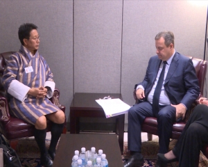 Meeting Dacic - MFA of Bhutan