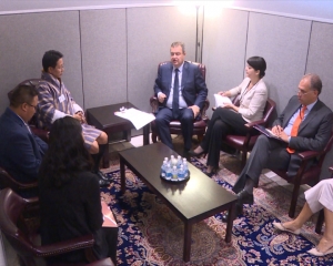 Meeting Dacic - MFA of Bhutan