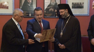 Minister Dacic and Metropolitan Hazim