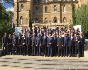 2017 OSCE Mediterranean Conference