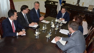 Meeting Dacic - Chepurin