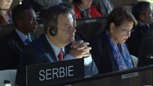 39th session of the General Conference of UNESCO