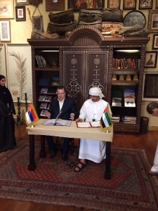 Dacic - Sheikh Abdullah bin Zayed Al Hahyan (UAE)