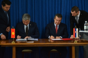 Ivica Dacic - Erlan Abdyldaev