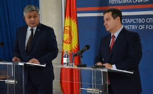 Ivica Dacic - Erlan Abdyldaev