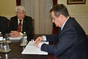 Dacic - H.E. Syed Adil Gilani