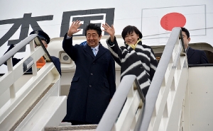 Shinzo Abe