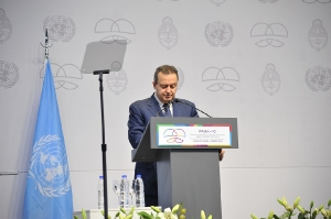 Ivica Dacic-UN Conference on South-South Cooperation