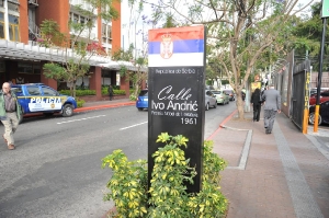 Ivica Dačić - Appointment of Ivo Andrić Street in Guatemala City