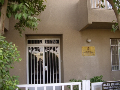 Serbian Embassy in Baghdad_2