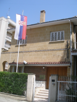Serbian Embassy in Nicosia_1