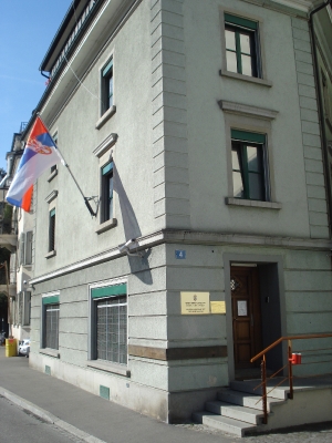 Serbian Consulate General in Zurich_2