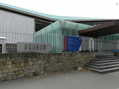 Serbian Mission to the UNESCO Paris_2