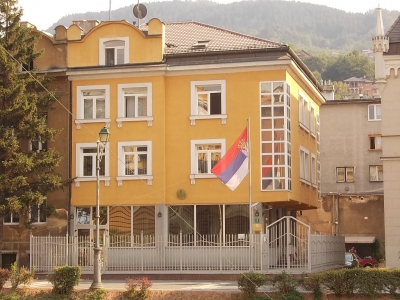 Serbian Embassy in Sarajevo_12