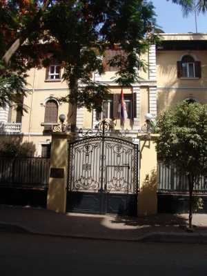 Serbian Embassy in Cairo_3