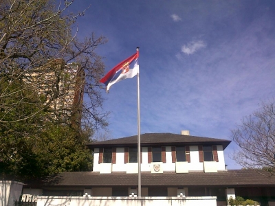 Serbian Consulate General in Sydney_3