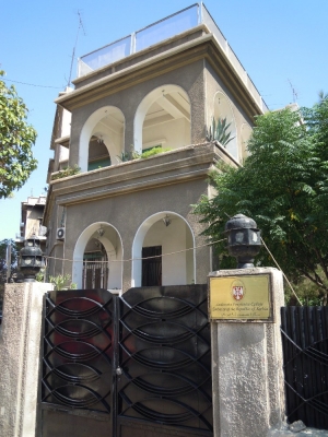 Serbian Embassy in Damascus_5