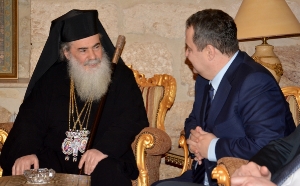 Patriarch Teopilus III, President of Palestine Mahmoud Abbas and Minister Dacic