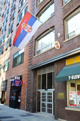 Serbian Consulate General in Chicago_1