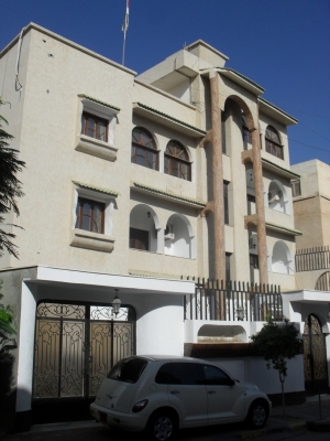 Serbian Embassy in Tripoli_7