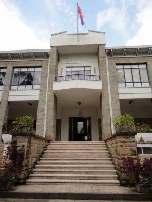 Serbian Embassy in Addis Abeba_3