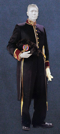 Униформа четврте класе - Секретар, Вице-Консул и Писар (1931.)