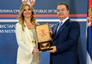 Министарство спољних послова Републике Србије