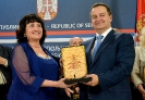 Ministarstvo spoljnih poslova Republike Srbije