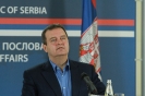 Конференција за новинаре министра Дачића